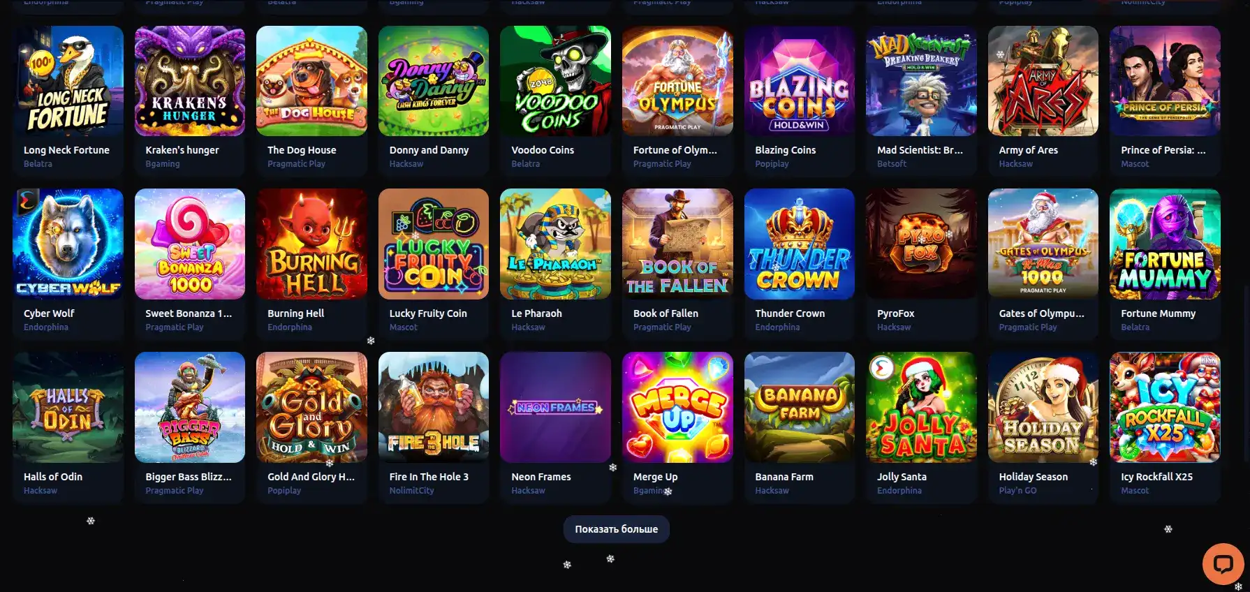 Vulkan Russia casino игровые автоматы и live дилеры